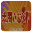 巴黎人734网站下载安装-巴黎人734网站游戏手机版下载v2021.09.18.10