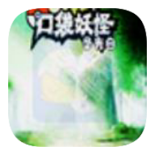 巴黎人电子真人圣光白手游下载-巴黎人电子真人圣光白汉化版游戏下载