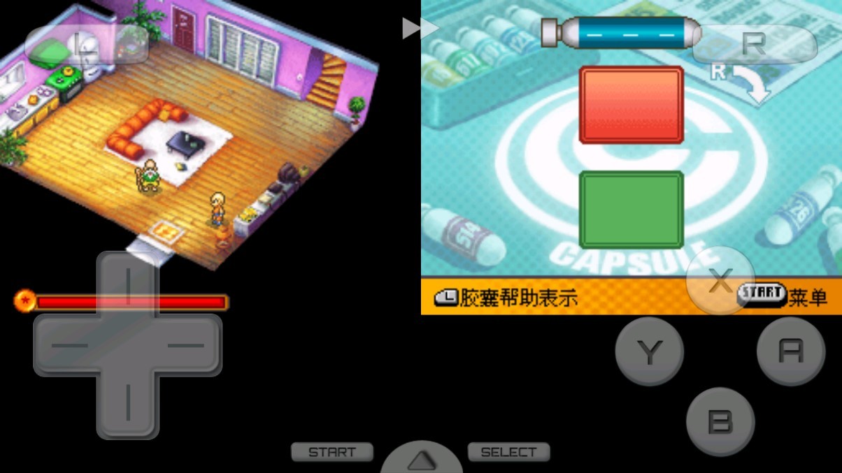 js29金沙改赛亚人来袭下载安装-js29金沙改赛亚人来袭最新版本下载v3.0游戏画面2