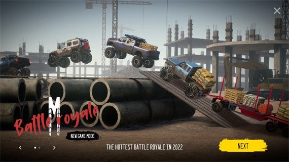 威尼斯61818联机版下载安装-威尼斯61818联机版手游下载v1.3.4