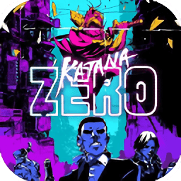 美高梅mgm646手机版下载最新版-美高梅mgm646手游汉化移植版(Katana ZERO)下载 v1.0.56 安卓版