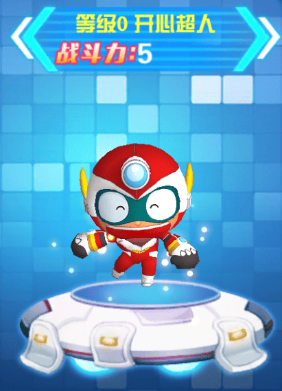 澳门巴黎人网址游戏