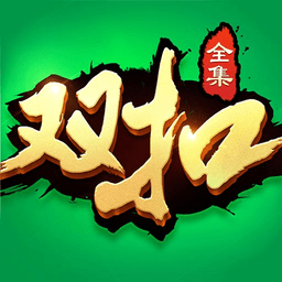 98858vip威尼斯下载2026官方新版图标