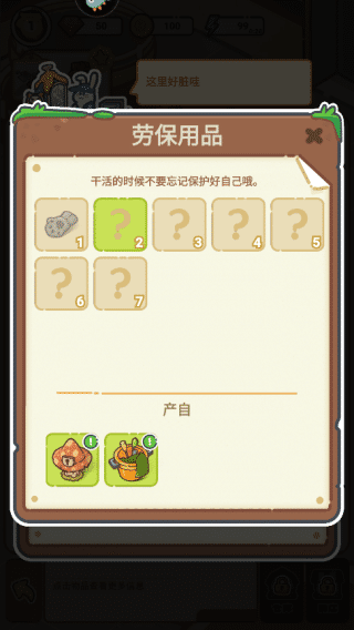 所有的金沙网址大全游戏玩法 所有的金沙网址大全游戏玩法