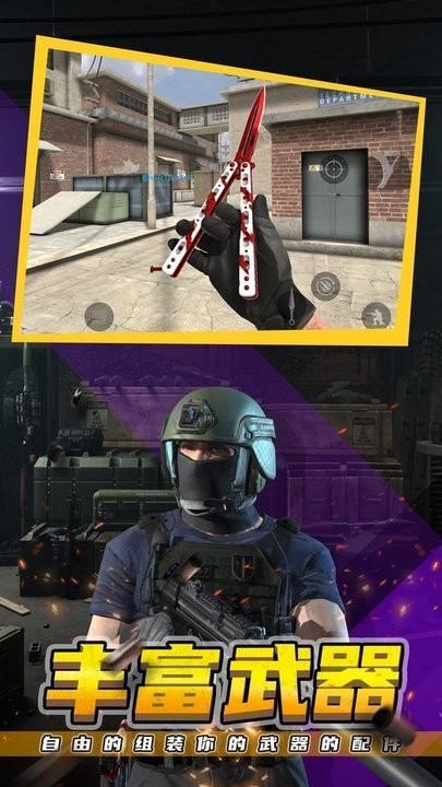 mgm美高梅平台游戏游戏 mgm美高梅平台游戏最新版