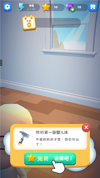 所有澳门金沙网址手游最新版 所有澳门金沙网址手游最新版