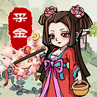 亚洲金沙红包版1.06版本下载-亚洲金沙红包版新版下载