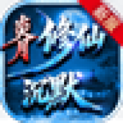 威尼斯人官网app下载沉默下载-威尼斯人官网app下载沉默手游安卓版下载v4.8.0