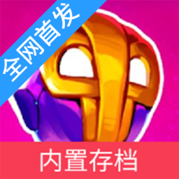 威尼斯432888can中文版游戏下载-威尼斯432888can手机版下载安装