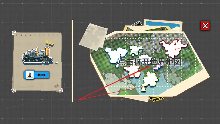 澳门威尼斯人wns888app地图 澳门威尼斯人wns888app地图玩法介绍