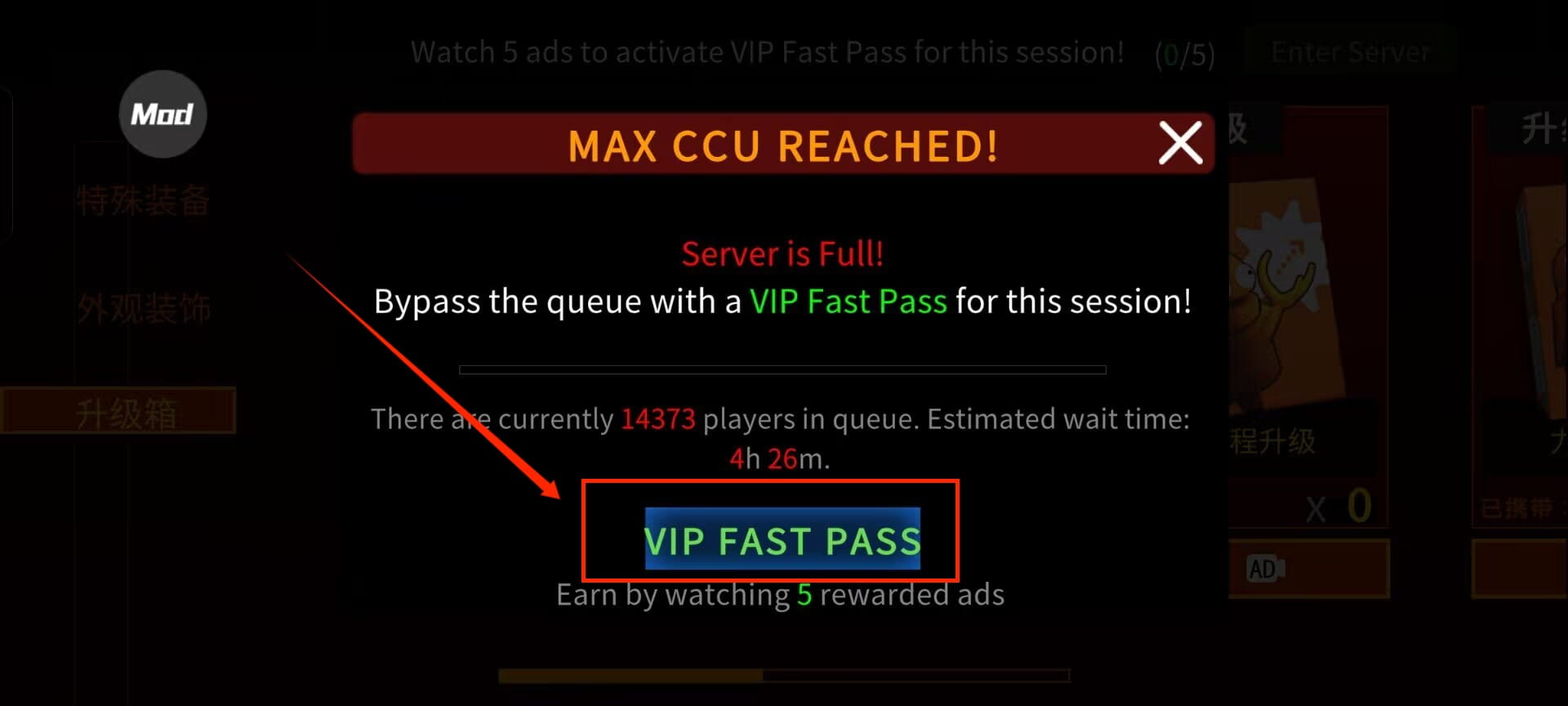 R.E.P.O汉化版联机步骤