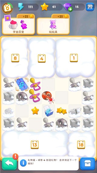 精彩截图-所有澳门金沙网址最新版本下载-所有澳门金沙网址游戏(Merge Life)下载 v1.29.3 安卓版1