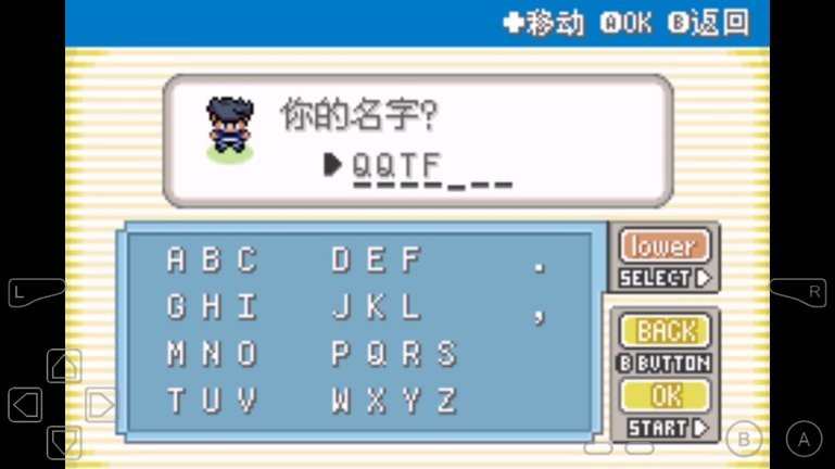 金沙集团1862CC蓝星下载汉化版-金沙集团1862CC蓝星手游下载 v1 安卓版