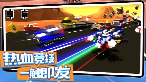 精彩截图-银河澳门登录飞艇游戏最新版下载-银河澳门登录飞艇官方正版下载 v1.1 安卓版2