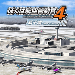 我是金沙8336app下载4新千岁中文版下载-我是金沙8336app下载4新千岁2023手机版(ぼく管4新千�r)下载 v1.0.0 安卓版