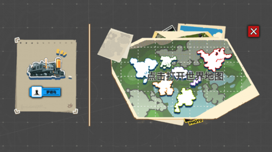 澳门威尼斯人wns888app地图app下载安装手机版-明日方舟澳门威尼斯人wns888app地图最新版(澳门威尼斯人wns888app巡旅)下载 v1.4 安卓版游戏画面1