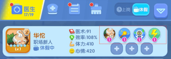 9001z金沙app攻略