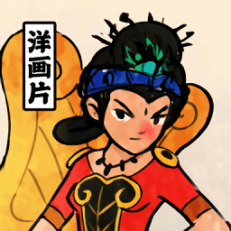 0029金沙贵宾会最新版下载-0029金沙贵宾会游戏下载 v0.0.8 安卓版