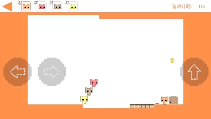 新蒲萄京官方网址小猫联机游戏下载-piocpark新蒲萄京官方网址猫闯关游戏下载 v1.0 安卓版游戏画面3