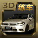 1671金沙城线路检测游戏安卓版下载-1671金沙城线路检测手游最新版下载v1.1.1