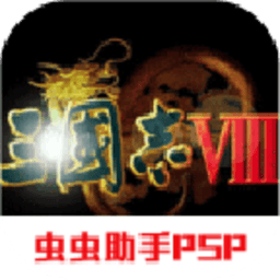 新濠天地平台官网单机版手机版下载-新濠天地平台官网手机完全汉化版下载 v2021.07.28.16 安卓版