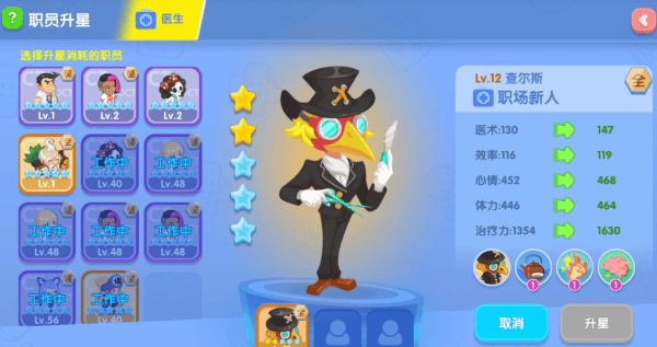 9001z金沙app升星