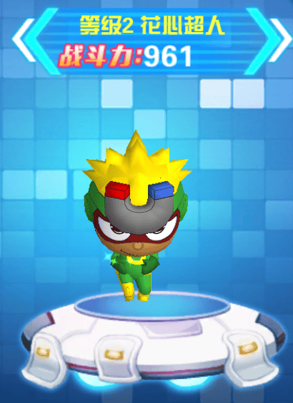 澳门巴黎人网址游戏