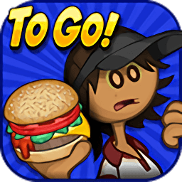 葡京新线路检测的汉堡店官方正版下载-葡京新线路检测汉堡店中文版下载 v1.2.4 安卓版