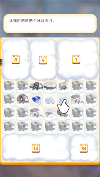 所有澳门金沙网址游戏怎么玩 所有澳门金沙网址游戏怎么玩