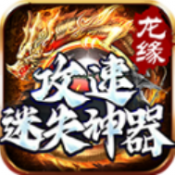 银河mg游戏杀神恶魔传奇下载-银河mg游戏杀神恶魔传奇手游官方下载v4.6.2