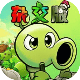 银河平台官方杂交重制版手机破解版下载-银河平台官方杂交版重制版内置菜单下载 v0.3.0.0 安卓版