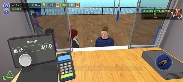 新濠娱乐在线平台中文版下载-新濠娱乐在线平台汉化版下载 v1.0.8 安卓版游戏画面4