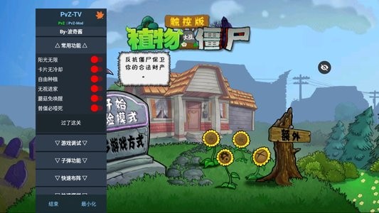 金沙9170网址随机植物版 金沙9170网址随机植物版