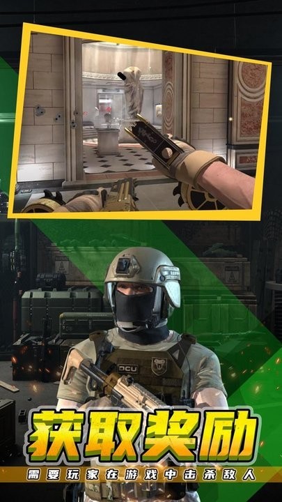 精彩截图-mgm美高梅平台游戏最新版下载-mgm美高梅平台游戏游戏下载 v1.0.5 安卓版3