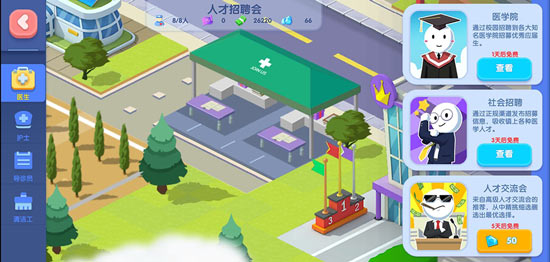 9001z金沙app官方版本攻略