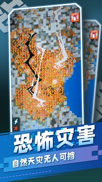 巴黎人网址app模拟器单机版下载安装-巴黎人网址app模拟器官方版下载 v1.0.1 安卓版