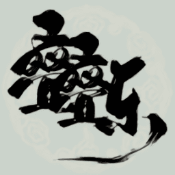 银河999下载手游下载-银河999下载最新版下载 v1.0 安卓版