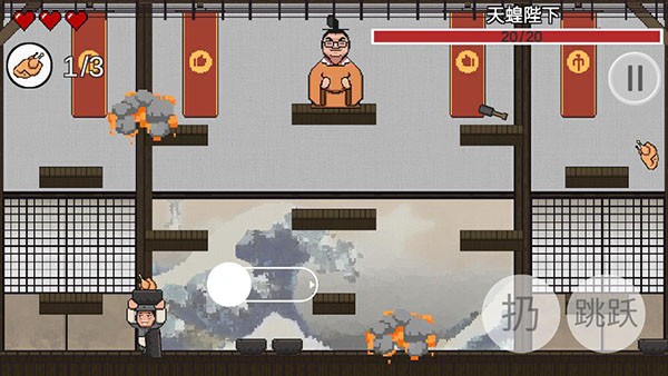 精彩截图-美高梅mgm9988火山哥哥制作最新版下载-美高梅mgm9988火山哥哥游戏(JiTangLaiLo)下载 v1.0 安卓版1