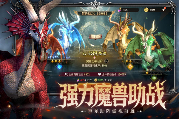 精彩截图-澳门金沙平台登录游戏安卓版下载-澳门金沙平台登录游戏最新版下载v1.0.23