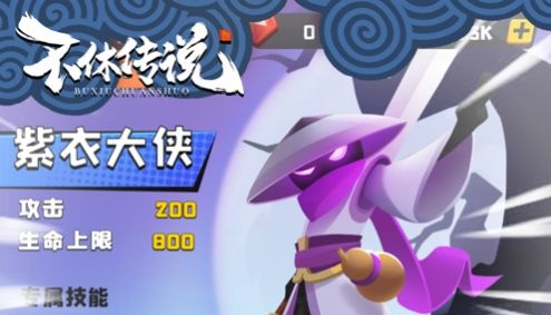 葡京新线路检测下载-葡京新线路检测手游下载