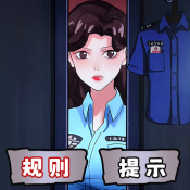 金沙优越会安卓版下载-金沙优越会小游戏下载v1.1