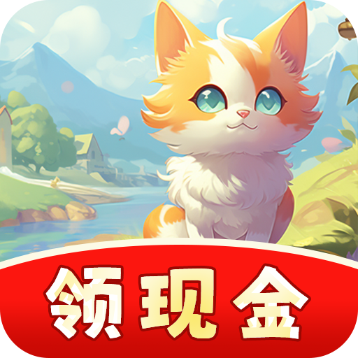 澳门威尼斯人平台app红包版下载-澳门威尼斯人平台app最新版v1.0.1游戏下载