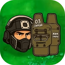 所有澳门金沙网址三角洲版游戏下载-所有澳门金沙网址三角洲版手机版下载