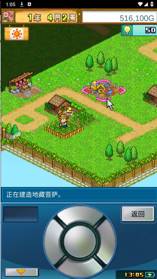 澳门金沙平台网址debug中文版下载-澳门金沙平台网址最新安装包下载v1.20