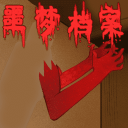 AG真人厅拍拍手手机版下载-AG真人厅拍拍手汉化版下载 v0.4 安卓版