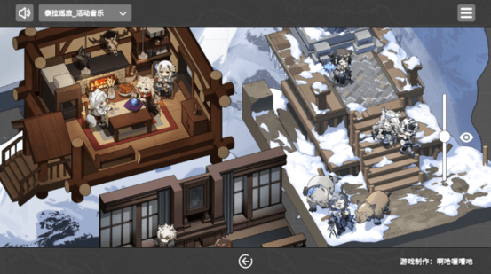 澳门威尼斯人wns888app地图app下载安装手机版-明日方舟澳门威尼斯人wns888app地图最新版(澳门威尼斯人wns888app巡旅)下载 v1.4 安卓版游戏画面3