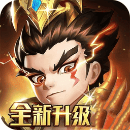 91111威尼斯人app手游官方下载-91111威尼斯人app最新版下载 v8.5.8 安卓版