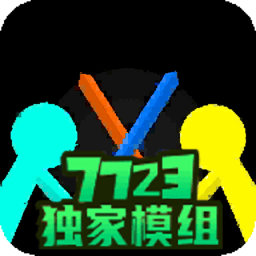巴黎人826app汉化版内置地图模组下载-巴黎人826app汉化模组版下载 v4.0.4 安卓版