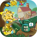 威尼斯87978797杨桃版2.0最新版本下载-威尼斯87978797杨桃版2.0最新版本游戏官方下载