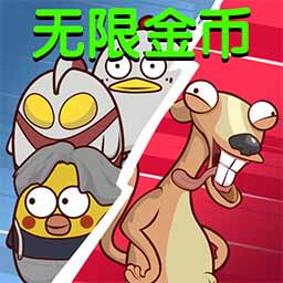 新蒲京娱乐手机版下载-新蒲京娱乐官方版下载 v100.0.0 安卓版